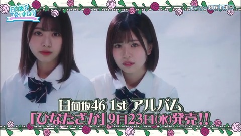 23.mp4_snapshot_00.58.736