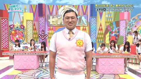 0714.mp4_snapshot_24.25.385