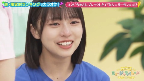 0917.mp4_snapshot_06.52.220