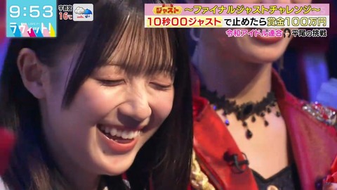 032505.mp4_snapshot_04.32.144