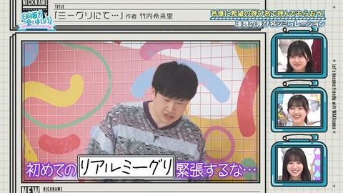 0701.mp4_snapshot_24.52.726