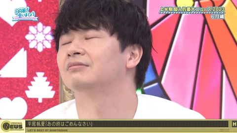 1278476727-1-30080.m4s_snapshot_25.20.894