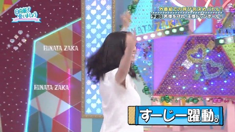 76.flv_snapshot_21.31.325