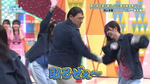 0617.mp4_snapshot_03.06.326