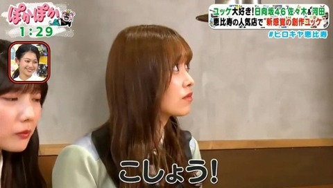 bandicam 2023-08-07 13-28-21-878.avi_snapshot_02.33.740