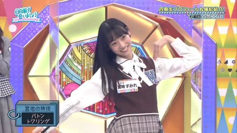 137.mp4_snapshot_16.49.786
