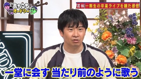 bandicam 2025-05-07 22-56-29-158.avi_snapshot_24.11.856