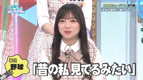 79.flv_snapshot_07.07.691