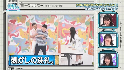 0701.mp4_snapshot_25.39.596