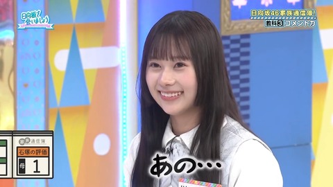 0826.mp4_snapshot_08.23.444