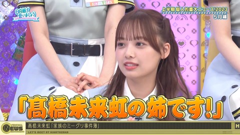 1278476727-1-30080.m4s_snapshot_13.34.062