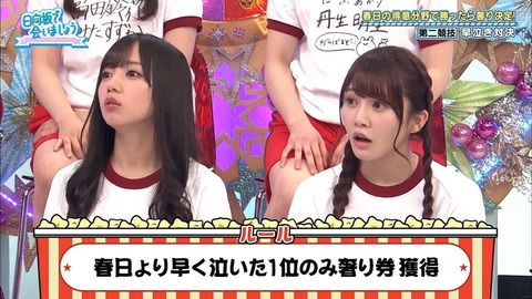 6.mp4_snapshot_16.13.248