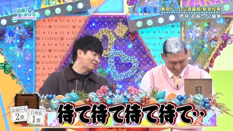 1216.mp4_snapshot_06.25.947