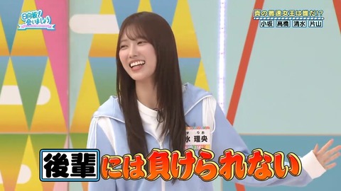 04.mp4_snapshot_01.47.737