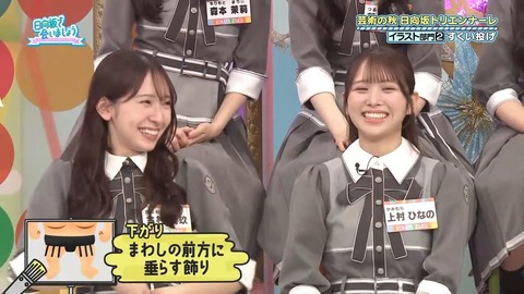 385.mp4_snapshot_25.05.684