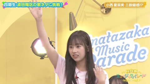 102502.mp4_snapshot_01.24.184