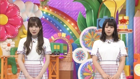 bandicam 2020-08-13 13-49-14-914.avi_snapshot_02.40.666