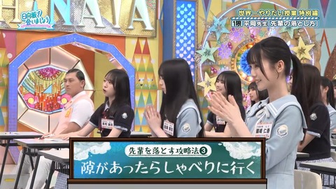 061602.mp4_snapshot_00.42.423