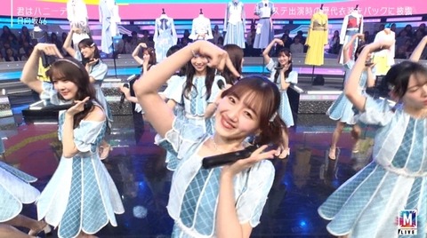 bandicam 2024-05-10 21-21-20-107.avi_snapshot_04.41.366