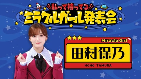308.mp4_snapshot_08.13.325