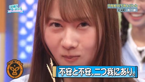 092903.mp4_snapshot_01.06.995