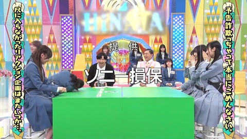 155.mp4_snapshot_24.50.112