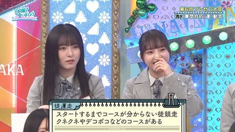 0406.mp4_snapshot_08.47.386