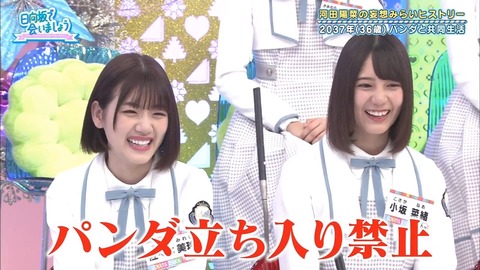 8.mp4_snapshot_18.59.891