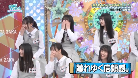 003.mp4_snapshot_03.47.821