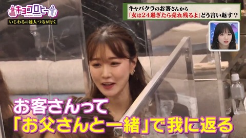 799719361-1-80.flv_snapshot_06.44.058