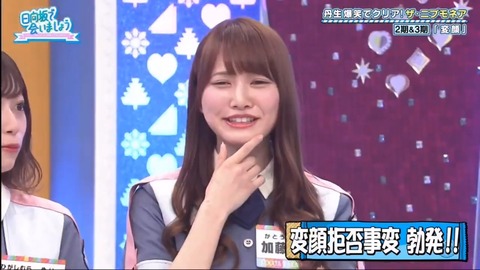 17.mp4_snapshot_14.19.891
