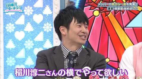 10.mp4_snapshot_08.02.483