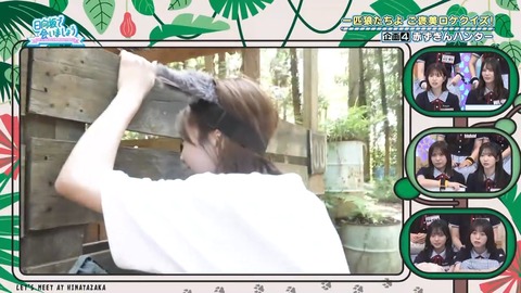 080401.mp4_snapshot_06.40.460
