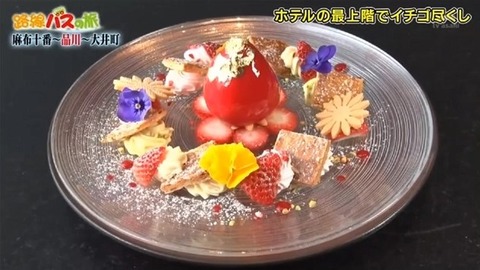 bandicam 2026-02-08 15-48-37-557.avi_snapshot_13.46.993