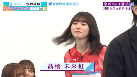 121.mp4_snapshot_12.49.570