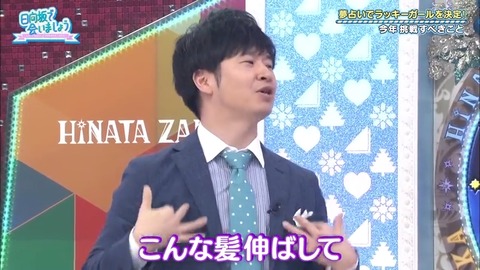 f664ac3a-3575-11ea-8a38-48df37269fd0.mp4_snapshot_10.07.048