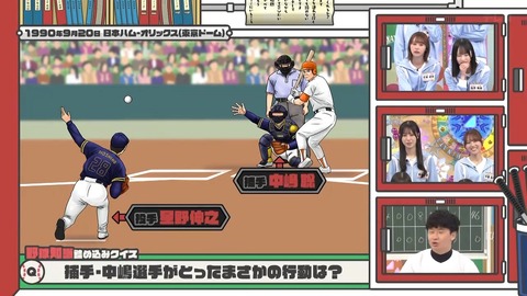 384.mp4_snapshot_05.17.307