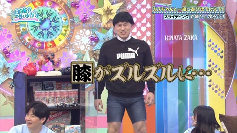 149.mp4_snapshot_24.04.183