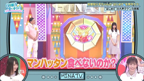 2020.08.23_15k4y127YA.flv_snapshot_16.48.960