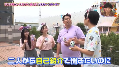 1010.mp4_snapshot_02.06.043