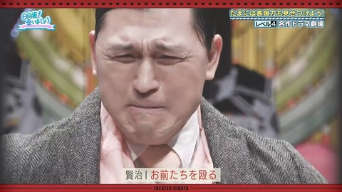 379.mp4_snapshot_18.44.089