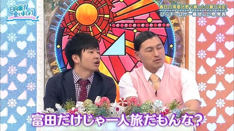 6.mp4_snapshot_04.56.924