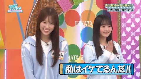 04.mp4_snapshot_01.34.445
