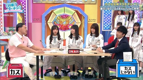 03.mp4_snapshot_14.24.543