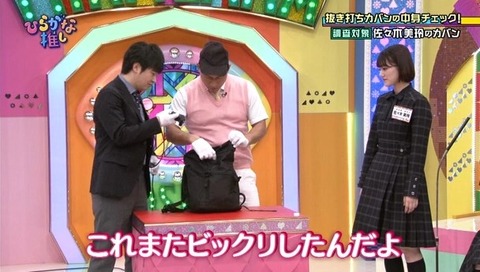えあ