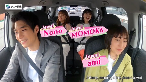 51.mp4_snapshot_26.53.394
