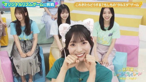 1011.mp4_snapshot_03.43.742