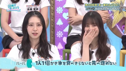 0714.mp4_snapshot_20.16.954