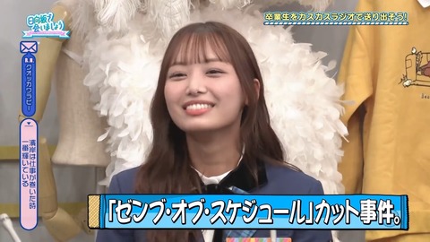 1223.mp4_snapshot_21.18.188
