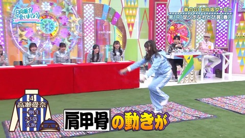 572767281-1-80.flv_snapshot_12.54.448